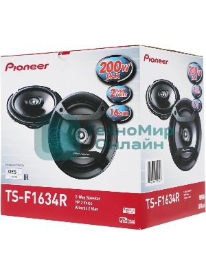 Колонки автомобильные Pioneer TS-F1634R (без решетки) 88дБ 4Ом 16см (6дюйм) (ком.:2кол.) коаксиальные двухполосные