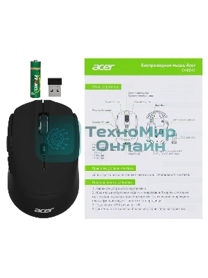 Мышь беспроводная Acer OMR040 черный, 1600 dpi, радиоканал, USB, кнопки - 6