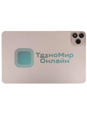 Планшет INFINIX XPAD 20 Pro X1201 8/128Gb серый