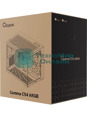 Корпус Ocypus Gamma C54 BK ARGB, Mini-Tower, чёрный, 3 x 120 мм