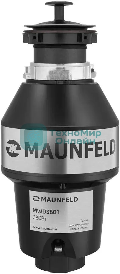 Измельчитель пищевых отходов Maunfeld MWD3801
