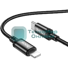 Кабель Hoco X89 Wind iP USB Type-C (m)-Lightning (m) 1м черный коробка