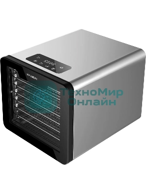 Сушка для фруктов и овощей Hyundai HYFD-8802 14под. 600Вт серебристый