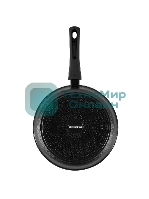 Сковорода Maunfeld HALDIS MF28HLD01RH из литого алюминия со съемной ручкой, 28 см