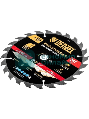 Пильный диск по дереву Denzel ф216 х 20 мм, 24 зубьев