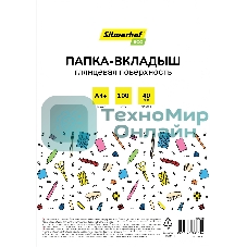 Папка-вкладыш Silwerhof Eco глянцевые А4+ 40мкм (упаковка: 100 шт)