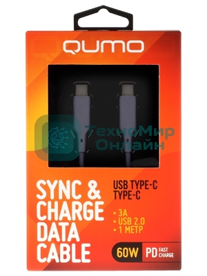 Кабель Type-C to Type-C, silica gel, 1м, 3A, 60W, PD (gray)