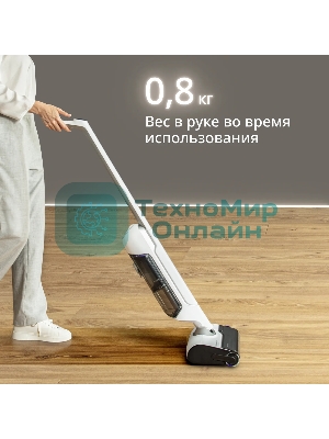 (Поврежденная упаковка) Беспроводной пылесос Tefal/GF7540FO