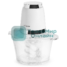 Измельчитель электрический Candy CC-300 1.2л. 400Вт белый