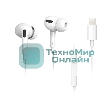 Наушники TWS Smartbuy Pro-8 белый, вкладыши, Bluetooth, сенсорное управление, до 3 ч