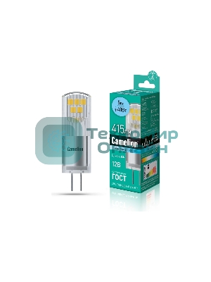 Лампа светодиодная Camelion (13750) LED5-G4-JC-NF/845/G4