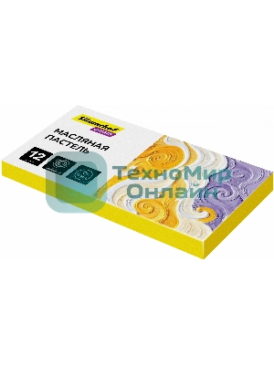 Масляная пастель Silwerhof Create 12 цветов, длина 70мм, диаметр 10мм