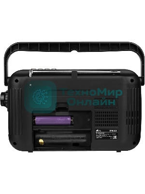 Радиоприемник Ritmix RPR-320, серый