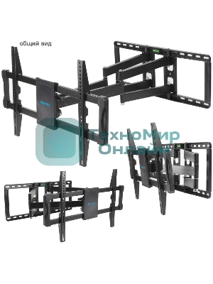 Кронштейн для телевизора Kromax ATLANTIS-70 черный, 32