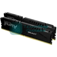 Оперативная память Kingston Fury Beast, DDR5, 16GB (2x8GB), 5600MHz, CL36, DIMM, с радиаторами, черный
