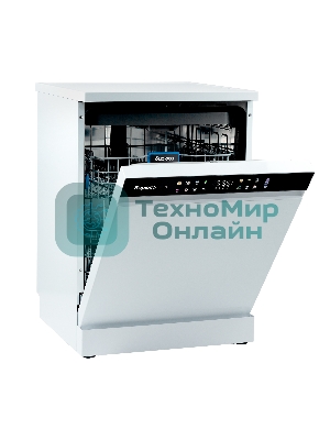 Посудомоечная машина Бирюса DWF-615/03 W, белый, 59.8 см, 15 компл., 42 дБ, класс A+++