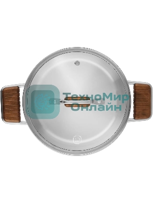 Кастрюля Rondell RDS-1792 Fjord 24 см (5,2 л)