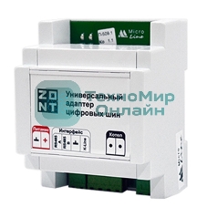 Адаптер цифровых шин универсальный ZONT (DIN) V.01