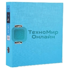 Папка-регистратор Deli EB20130 A4 75мм, полипропилен/бумага синий разборная, сменный карман на корешке