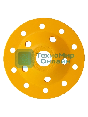 Чашка алмазная зачистная Denzel 125 мм Бриллиант 72973