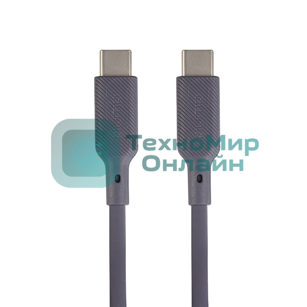 Кабель Type-C to Type-C, silica gel, 1м, 3A, 60W, PD (gray)