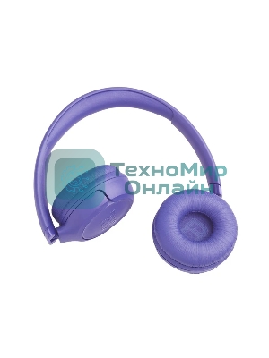 Беспроводные наушники JBL Tune 530BT фиолетовый, накладные, Bluetooth, складная конструкция