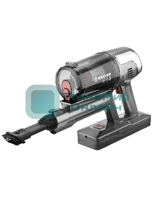 Пылесос вертикальный BRAYER BR4265 серый, питание от аккумулятора, 320 Вт, уборка сухая, пылесборник 0.5 л
