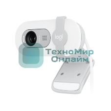 Веб-камера Logitech Brio 100 1920x1080, 30 кадр/с, USB Type-A, микрофон (шумоподавление), шторка приватности, автоосвещение, универсальное крепление белая