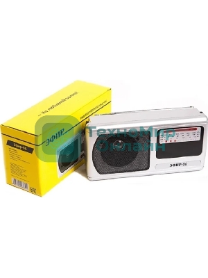 Радиоприемник Эфир-06, УКВ 64-108МГц, бат.2*R20 (не в компл.), 220V