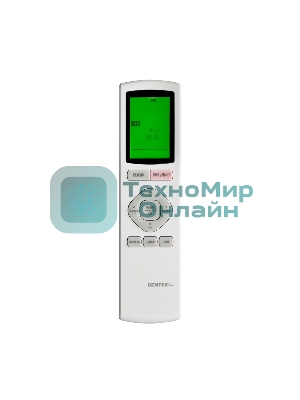 Сплит-система Centek MDC CT-65MDC13 белый