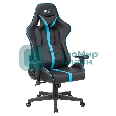 Кресло игровое A4Tech X7 GG-1200 черный/голубой искусственная кожа крестовина пластик