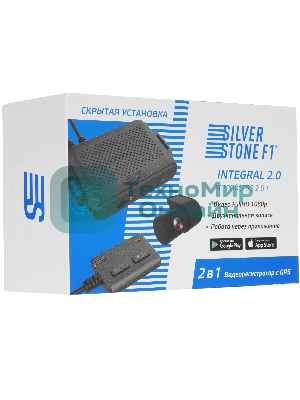 Видеорегистратор Silverstone F1 Integral 2.0, 1920x1080, с камерой заднего вида, GPS, Wi-Fi, G-сенсор, датчик движения, GPS-информатор