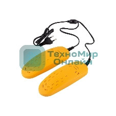 Сушилка для обуви Homestar HS-9030, блистер