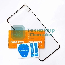 Защитное стекло для экрана Gresso 3D FS FG черный для Apple iPhone 13 Pro Max антиблик. 1шт. (GR19PTG396)