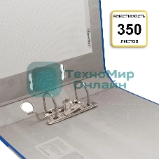 Папка-регистратор картонный с PVC покрытием Silwerhof 355020-02 50мм, без окантовки, карман на корешке, синий