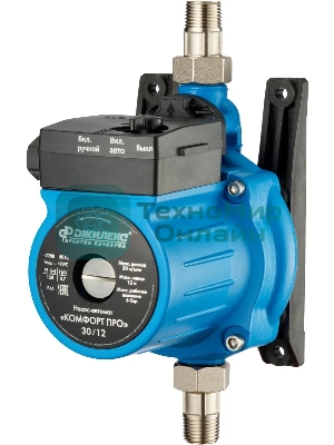 Насос повышения давления ДЖИЛЕКС КОМФОРТ ПРО 30/12 (НС-1696930 4006)