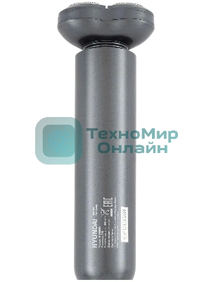 Электробритва роторная Hyundai H-SH8080 реж.эл.:3 питан.:аккум. серебристый