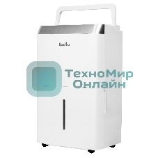 Осушитель воздуха Ballu Comfort BD20T CL