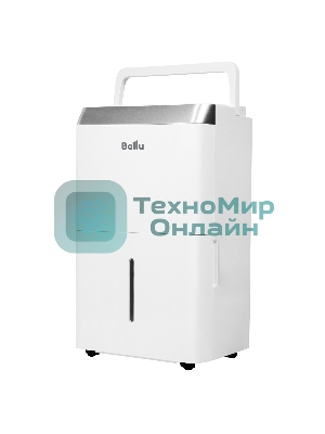 Осушитель воздуха Ballu Comfort BD20T CL