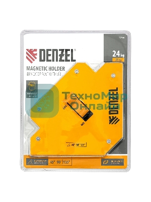 Фиксатор магнитный Denzel отключаемый для сварочных работ усилие 55 LB, 45х90х135 град.