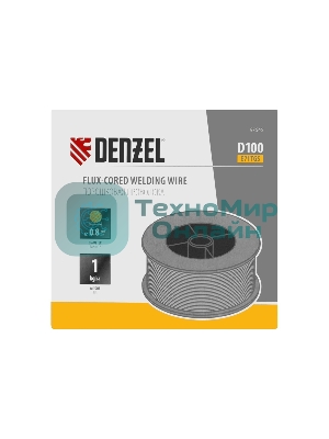 Порошковая проволока Denzel Е71TGS, диам. 0,8 мм, 1 кг, диам. катушки D100