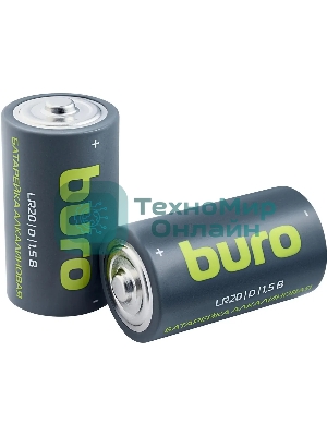 Батарея Buro Alkaline LR20 D 18000mAh (2шт) блистер, 1.5 В