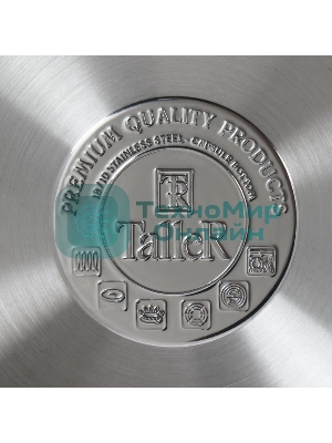 Яйцеварка TalleR TR-11107 с крышкой