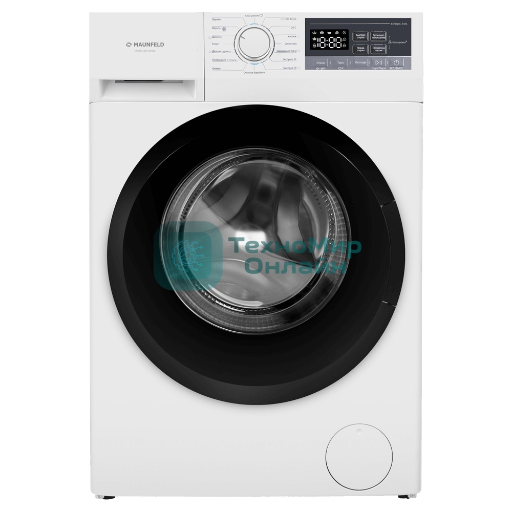 Стиральная машина Maunfeld MFWM148STWH02 белая, загрузка фронтальная 8кг, 1400 об/мин., класс: A+++