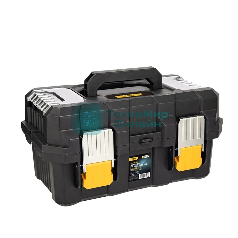 Ящик для инструментов Deli DL432519 раскладной ударопрочный