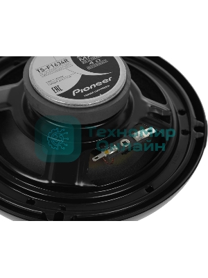 Колонки автомобильные Pioneer TS-F1634R (без решетки) 88дБ 4Ом 16см (6дюйм) (ком.:2кол.) коаксиальные двухполосные