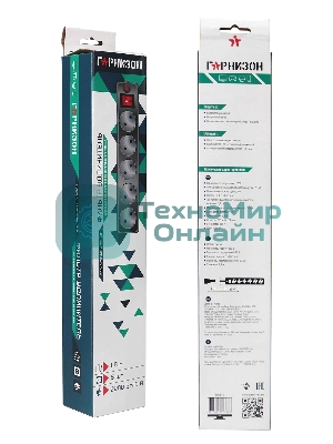 Сетевой фильтр Гарнизон EHLB-1, 5 р, 10А 1.8 м черный