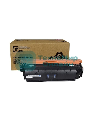 Картридж лазерный GalaPrint GP-CF361X/040H (№508X) голубой (9500 стр) для HP Color LaserJet M552/M552dn/M553/M553dn/M553n/M553x/M577/M577dn/M577f/M577c/Canon i-SENSYS LBP-710/LBP-712