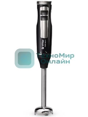 Блендер погружной Vitek VT-8542 1000Вт черный