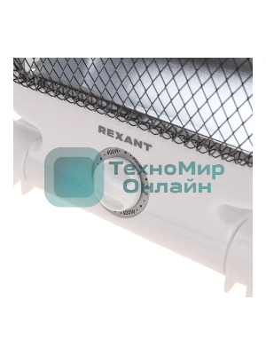 Обогреватель инфракрасный Rexant белый, кварцевый, 800 Вт, 14 м2, термостат, настольный, со складным основанием